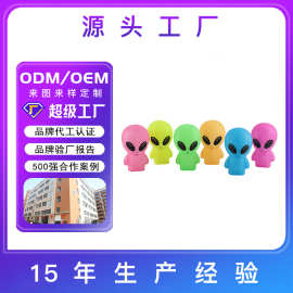 承接搪胶玩具定制潮玩公仔来图来样定制仿真外星人玩具源头工厂