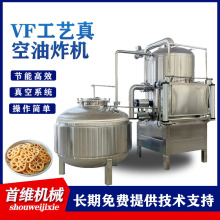 ���e��ʳ��ӹ��O�� ����з�͜���ը� ������l�͜������ը�C