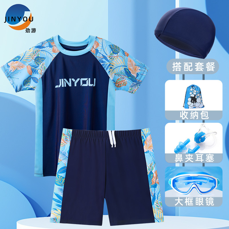 Pantalones de baño para niños, niños grandes, niños gordos, trajes de baño para niñas, pantalones de baño para adolescentes, set de sombreros de baño