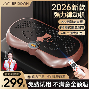 updown˦֬�����C2026�¿����Ů���˽����\�Ӷ���С����ȫ���Ʉ�
