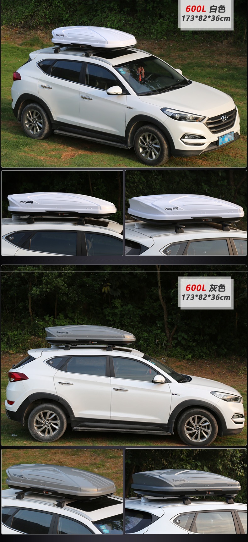 Genuine Car Roof Box Large Capacity Suv Roof Box Universal Ultra-Thin Suitcase Luggage Rack