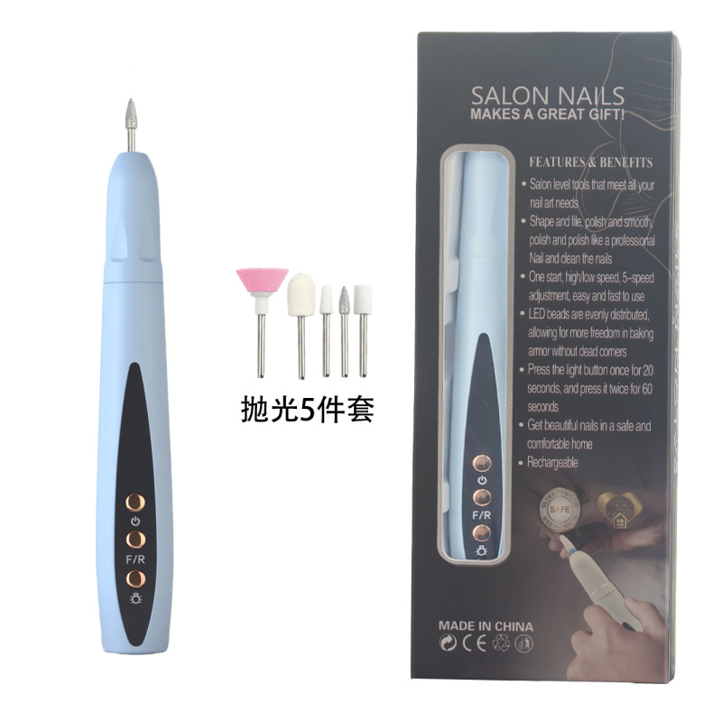 跨境新款电动磨甲器打磨笔速干美甲灯二合一 便携式美甲打磨机|undefined