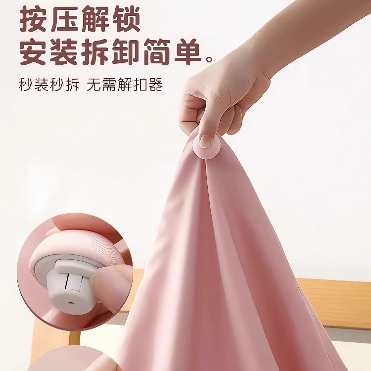 厚被子固定器床单被套神器家用防跑被扣无针安全可拆隐形防滑柔软|undefined