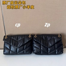 ����ֽ���LouLou녶��ԭ�S��ܛ��Ƥ���朗l�]������gб���Ů