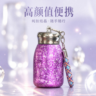 ���С�ֶ����ر�300ml�����������y�ڴ��������©���ֵˮ��