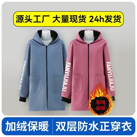 干发巾干发帽;沐浴球浴擦;围裙、袖套