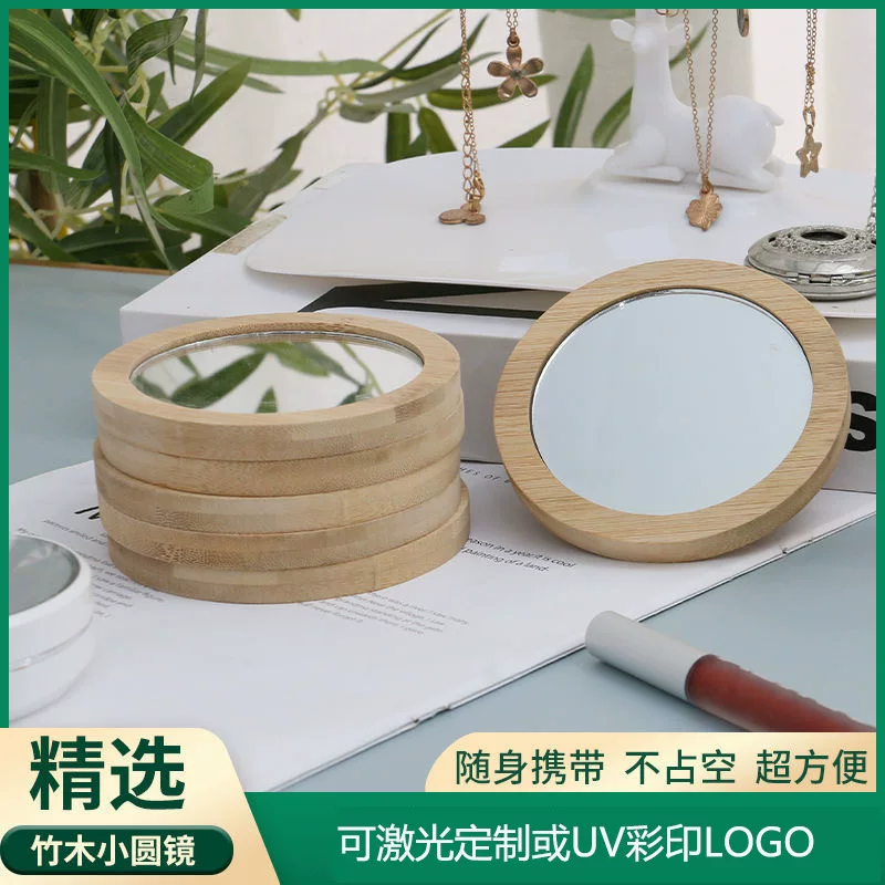 Cross-border trading), handheld makeup primer, small round mirror, (Physicals