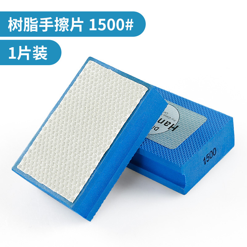 Azulejo de cerámica recorte artefacto roca placa ribete disco de pulido diamante trimmer vidrio diamante mano herramienta de limpieza