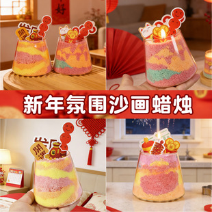 ����ɳ��Ϟ�Tdiy���ϰ���޹�[���ֹ�ɳϞ����A�ֹ������Շ��b�