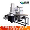 Source manufacturers Xinxiang In research Double end face Grinder suit Silicon oxide ceramics numerical control plane Grinding machine