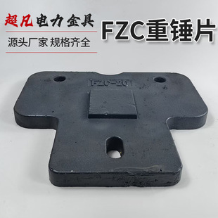 FZC�T�F���^��� ����B�ӽ���p���^���^���WS-0770�F؛���^