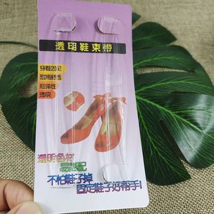 ͸�����z �[����Ь�� �̶��߸�Ь�����_Ь��������Ь�����_