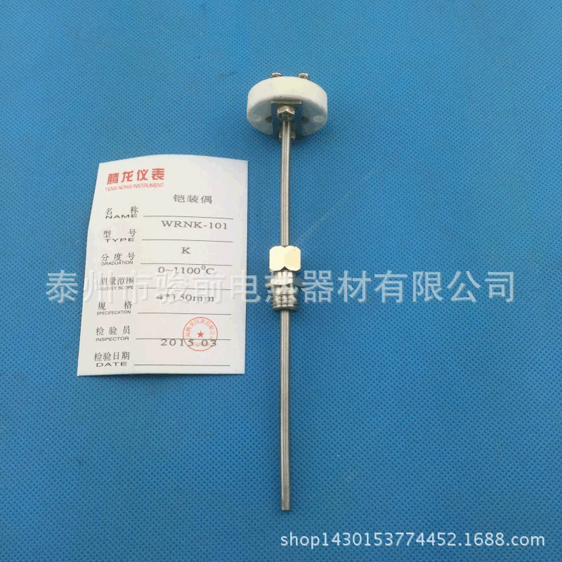 Сопротивление термопары родия платины Junqian термального сопротивления термопары поставки фабрики термальное