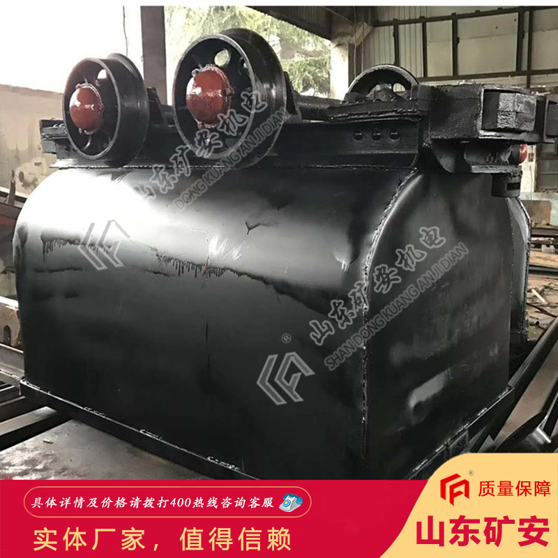 库存充足固定式矿车 坚固耐用使用寿命长固定式矿车