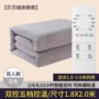 杰奥调温速热加热电热毯