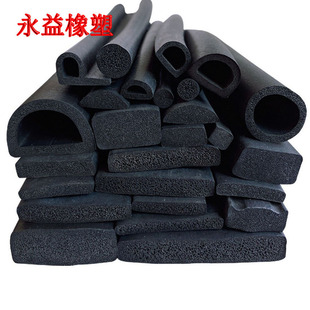 ��Ԫ�ұ��l���ܷ�l���δ������d���z�l�C�����EPDM��ճ�l���z�l