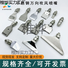 ll���P䓼ӌ�����48��60���X�Ͻ��ƽ���δ���߉����^�f���L����