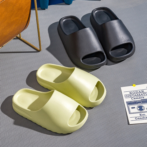 Household slippers men's summer indoor home bathroom bath non-slip silent thick-soled slippers for men with poop feeling