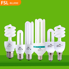 FSL佛山照明2U3U超亮节能灯泡螺旋三基色荧光灯e27家用4U型节能灯