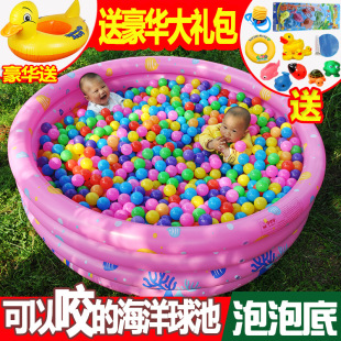 �Ӻ�ͯ��������ۯB���Ë냺����������С����߳س������¿�
