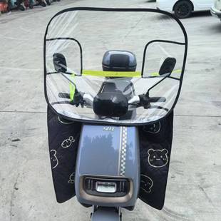 High-rise cotton windshield film electric car windshield women's pedal battery car transparent cover winter leg protection