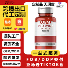 ��޼�J���z��PQQ�S����B12�ͺ��z��  OEM���Q��ʳ�a�����ƴ����S