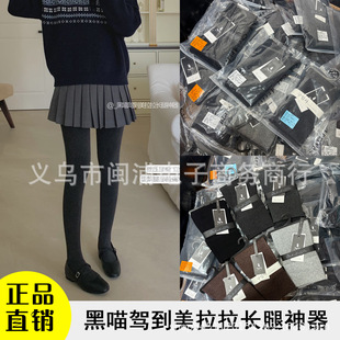 �����{��728#828�������L�������ŷּӽq�Ӻ�ů�����ﶬ�Bѝ�m