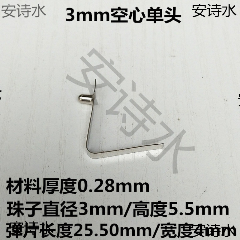 型弹簧片空心单头镀镍卡扣单边双头伸缩管内定位弹簧扣