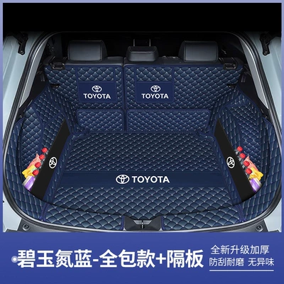 car trunk mat modification — Trunk Mat - jade-nitrogen-blue-full-coverage-five-piece-set-default-item