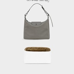 廠家直銷適用longcham龍驤包hobo包包內膽杜邦紙收納包肩帶改造