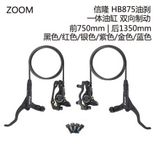 ̨��ZOOM��¡HB-875�̈́x ɽ������܇�͵��͉��x܇�A����M355 447