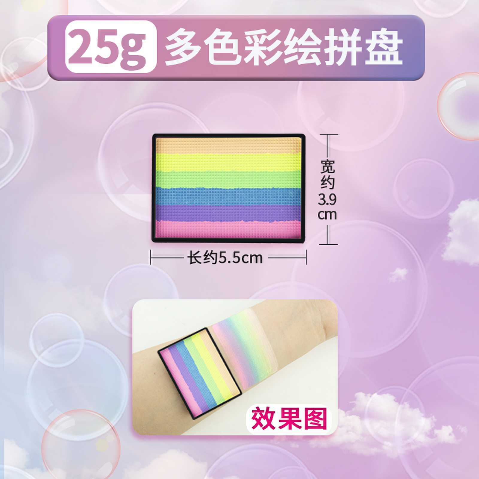 마카롱-컬러 매칭 플레이트 [25g]