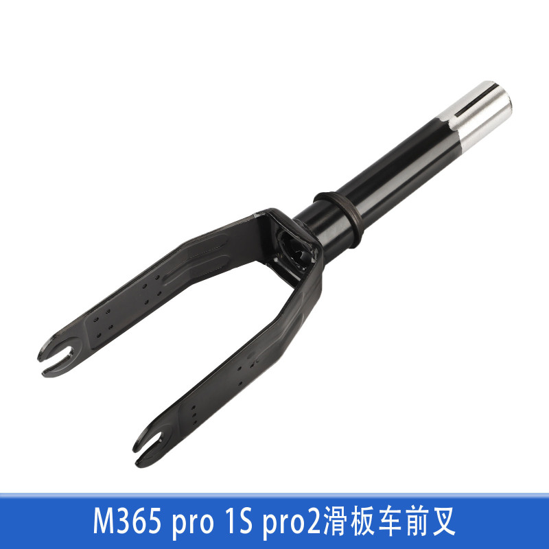 电动滑板车m365全套配件挂钩脚撑前后挡泥板前灯面盖轮胎减震大全|undefined