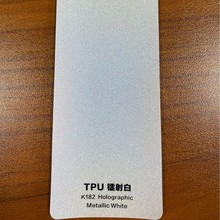 ARKm˹ModelСi/ε/TPU汣oĤ܇tpu[܇