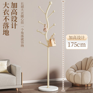 Tree Branch Floor-Standing Coat Rack Accessible Luxury Bedroom Vertical Clothes Rack Household Simple Bag Rack Tree Branch Coat Rack
