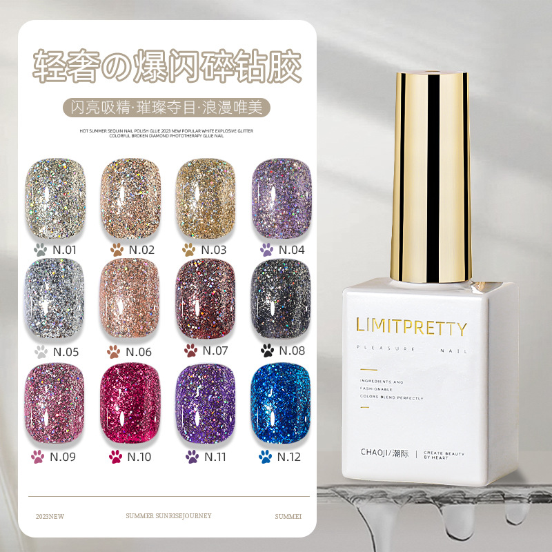 Esmalte de uñas pegamento flash color lentejuelas pegamento Super Flash decoraciones de uñas 2023 nuevo salón de uñas especial fototerapia pegamento