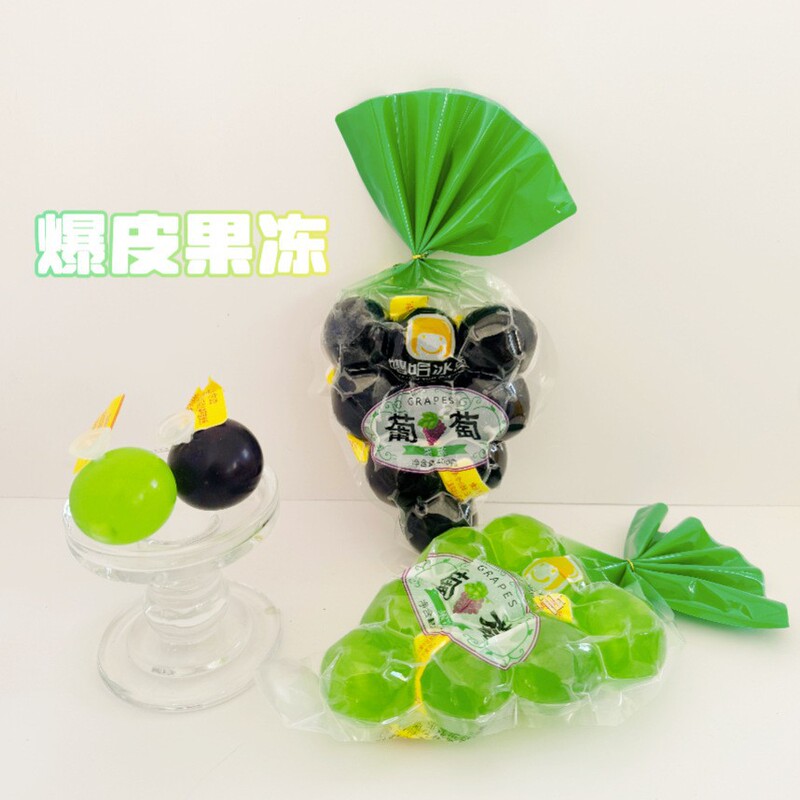 Summer Refreshing Q-Bomb Jelly Student Kidsren's Casual Snacks Fruity Dessert Balloon Meat Ball Popsicle