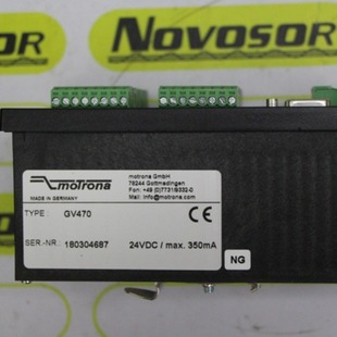 Motrona Gv470 Motrona Gv461 Consult before Ordering