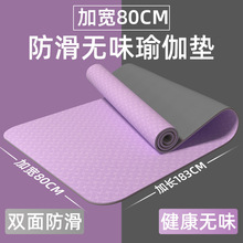 ٤|ӺTPEɫӌW߼\ӵ؉|Ů|