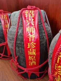 �B�d�����S��1995���ֹ����ԭ��23L���b�����23L