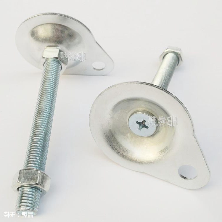 Galvanized cup with perforated adjustable feet, support feet, ear-mounted fixed adjustable feet, horizontal adjustable feet