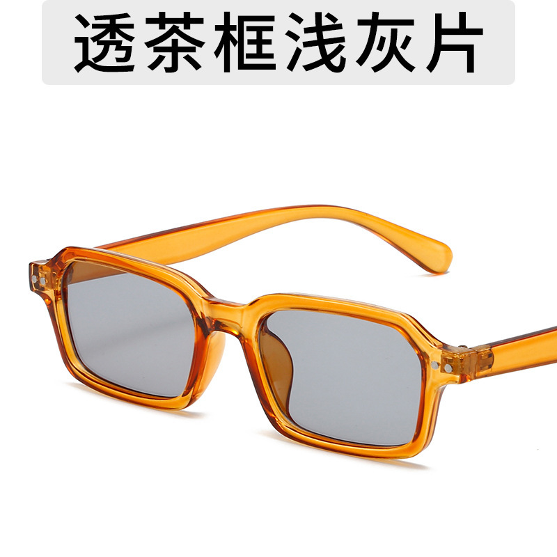 2025 nueva versión coreana de gafas de sol de moda rectangulares con montura pequeña, gafas de sol para viajar, gafas ligeras para hombres y mujeres