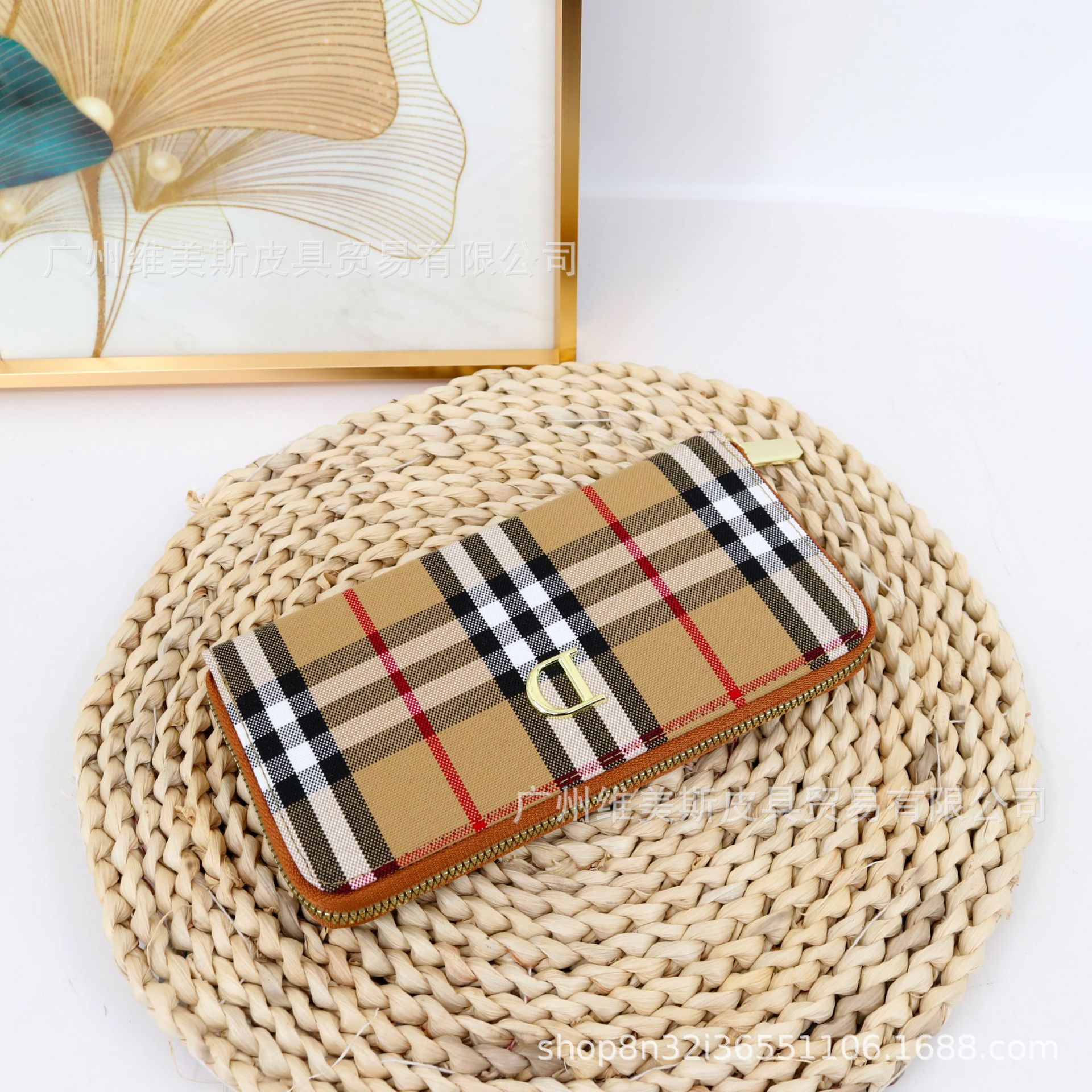 미바이 체크무늬