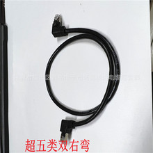 0.6�� RJ45������ ���^�W�� �ҏ��^����W�� RJ45�W�j����