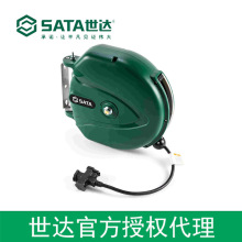 _ڙsataо늾@P1.5mm2 10m 98025