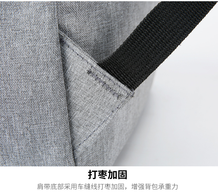 2022 New Style fashionable and personalized backpack, large-capacity casual solid color backpack, business commuting nylon computer schoolbag undefined