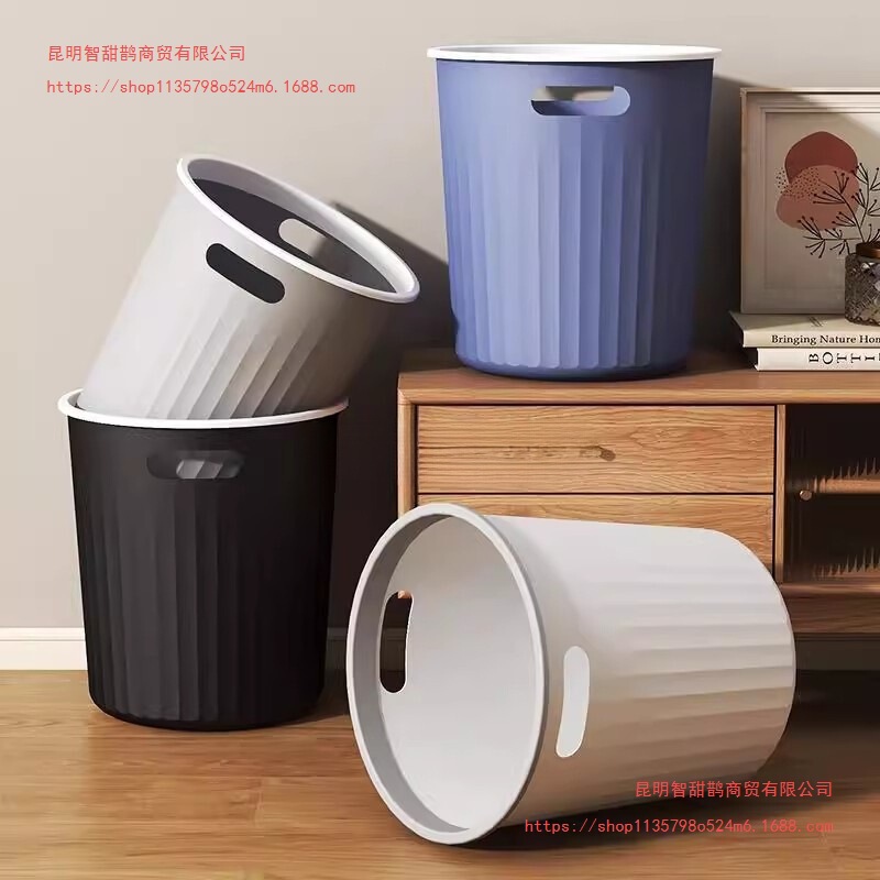 Hotel Restaurant Trash Can for Home Use in Living Room, Bathroom, Thickened Kitchen, Office, Cheap 11 Dormitory Trash Can