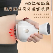 �m��늄ӽ��jˢ���wˢȫ��ͨ�ð�Ħ����Ħˢˢ늄Ӱ�Ħˢ����