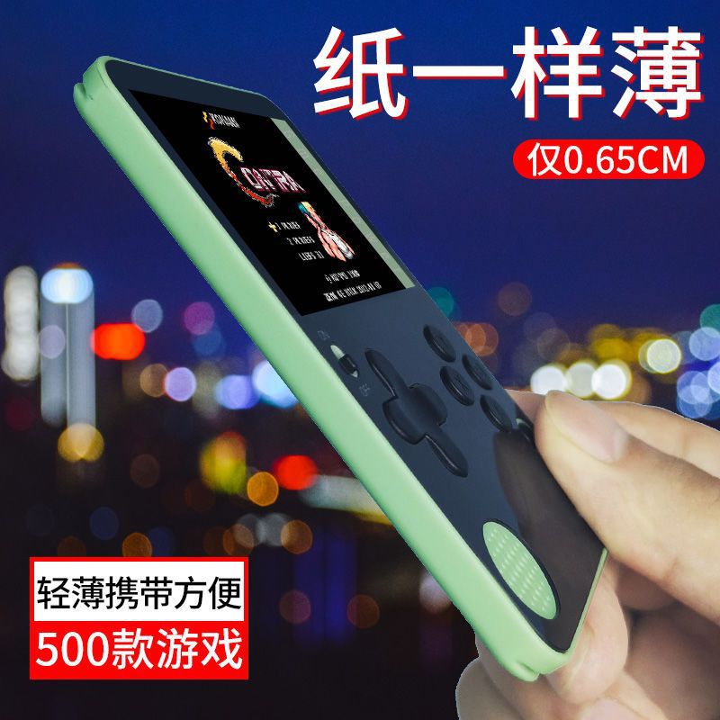 Cool Boy Ultra-Thin Card Game Console Pokémon Super Mario Fc Handheld Travel Time-Killer Easy to Carry