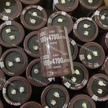 ȫ��늽����100V4700UF 30X50 KMH NIPPON�ձ��ڽ���ţ�_�F؛